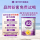 a2奶粉 澳洲紫白金版 嬰幼兒配方奶粉1段【0-6個(gè)月】 【小罐裝】1段-400g