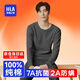 海瀾之家（HLA）保暖內(nèi)衣男士秋衣秋褲男100%純棉抗菌防螨保暖線衣線褲打底套裝 100%純棉抗菌防螨-極地灰 2XL /180(體重150-170斤)