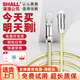 瀟瀟（SHALL）穿線器電工神器拉線引線拽線器鋼絲網(wǎng)線串線管暗線暗管  全彈簧 穿線器50米【滑輪頭】京倉發(fā)貨