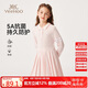 英氏（YEEHOO）女童連衣裙兒童裙子中大童裝百褶裙休閑學(xué)院長(cháng)袖秋裝 粉色 150