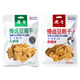 老李慢鹵五香豆腐干68gX3包+香辣豆腐干68gX3包浙江老字號(hào)溫州特產(chǎn)