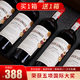 君姿法國原裝進口紅酒整箱 15度西拉干紅葡萄酒朗格世家珍藏750ml 總12瓶（買一箱送一箱）