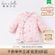 戴維貝拉（DAVE＆BELLA）中國風女童漢服兒童夾棉加厚保暖古裝女寶寶裙子冬季旗袍連衣裙 桃花印花 130 cm（建議身高120-130cm）
