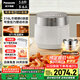 松下（Panasonic）【國家補(bǔ)貼】飯光光PRO電飯煲0涂層家用3-6人無涂層不銹鋼內(nèi)膽IH煮飯鍋3.8升可變壓力HXS151