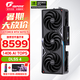 七彩虹（Colorful）RTX 5070TI Ultra 戰(zhàn)斧 火神 AD OC 16GB電競游戲顯卡臺式電腦設(shè)計AI DLSS4 GDDR7 RTX 5070Ti Vulcan OC 火神 16G