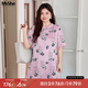MsShe【新中式印花緞面小衫】大碼女裝2025夏裝胖mm國(guó)風(fēng)盤扣小衫 柔霧粉色現(xiàn)貨 2XL