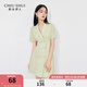 秋水伊人翻領(lǐng)高腰中長款西裝連衣裙2023夏季新款女裝復(fù)古時尚裙子 果綠 M
