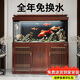 森森（SUNSUN）中式超白魚缸客廳大型玻璃智能生態(tài)底過濾龍魚缸水族箱2025年新款 加寬超白 1.5米長42寬 合金液壓蓋 剛果木色