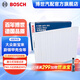 博世（BOSCH）單效汽車(chē)空調(diào)濾芯格空調(diào)濾清器5261適配大眾新寶來(lái)蔚領(lǐng)甲殼蟲(chóng) 1.4T/1.5/1.6/1.8/2.0排量