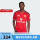 阿迪達(dá)斯 （adidas）曼聯(lián)球衣 2025秋男舒適透氣運(yùn)動(dòng)休閑短袖比賽服 JI7428 L