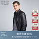 EMZ鄂爾多斯【可脫卸羽絨內(nèi)膽】早秋男士休閑立領(lǐng)綿羊皮真皮皮衣