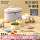 泰福高（TAFUCO）飯盒上班族帶飯餐盒316不銹鋼碗帶蓋便攜微波便當盒食堂打飯T5392