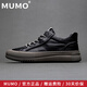 牧末（MUMO）品牌厚底板鞋男鞋子男鞋新款運動(dòng)休閑鞋百搭商務(wù)皮鞋男 黑色單里 43 標準皮鞋尺碼