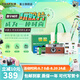 富士FUJIFILM 拾光之旅1986禮盒含膠卷相機+相機包+數據線包布+裝飾貼+照片沖印券 棕色拾光之旅雙膠禮盒【含相機+2個膠卷+包+肩帶】 官方標配