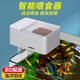 智宙魚缸自動喂食器小型魚缸自動喂魚器智能定時魚食投喂器魚缸投料機 【白色FW-1】 4檔可調(diào)(約50g)