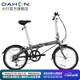 大行（DAHON） 通勤便攜折疊自行車20英寸6速超輕鋁合金成人休閑代步單車BYA061 消光灰