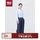 無(wú)印良品（MUJI）棉 漢麻 牛仔 寬版褲 女式牛仔褲 深藏青色  L 