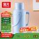 FGA富光保溫壺玻璃內(nèi)膽暖壺大容量熱水瓶家用宿舍辦公室開水瓶水壺