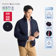 TOMMY HILFIGER【輕通勤】25秋冬男裝防潑水撞色拉鏈運(yùn)動(dòng)立領(lǐng)夾克外套03724 藏青色DW5 M （推薦：135-150斤）