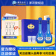 洋河夢之藍(lán)m6白酒藍(lán)色經(jīng)典濃香禮盒 45度 500mL 2瓶 禮盒裝