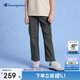 Champion【防曬UPF50+】冠軍男女童褲子2025秋季新款簡(jiǎn)約微彈工裝褲長(zhǎng)褲