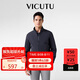 威可多（VICUTU）【破風(fēng)者三代】城市輕戶外三防夾克外套深海藍(lán)175/96B