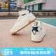 361度板鞋男鞋型燃4高幫厚底舒適春夏季新品街頭百搭運(yùn)動(dòng)休閑板鞋男 羽毛白/數(shù)字青藍(lán) 42