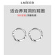 Lnieer999足銀耳棒養(yǎng)耳洞耳釘女素圈耳圈小耳環(huán)簡(jiǎn)約耳骨釘圓圈耳扣耳飾 999足銀【1.2cm】耳圈一對(duì)價(jià)