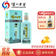 瀘州老窖名酒 青醞頭曲 濃香型白酒 52/42度 500mL 聚會(huì)宴請(qǐng) 送禮佳品 52度 500mL 1瓶 青醞頭曲單瓶裝