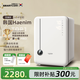 SMARTcare嬰兒紫外線(xiàn)奶瓶消毒器帶烘干四系無(wú)汞燈珠殺菌進(jìn)口消毒柜25L白銀