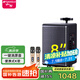 山水E15戶(hù)外移動(dòng)k歌唱歌廣場(chǎng)舞拉桿藍牙唱歌點(diǎn)歌室外演出大音響專(zhuān)業(yè)大功率聲音大音箱官方 TE06大功率8吋低音+雙話(huà)筒