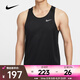 耐克 （NIKE）2025年男子AS M NK DFADV STRIDE TANK背心 HV5211-010 XL