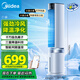 美的（Midea）【冰爽凈化】家用空調扇加濕智能聲控負離子落地冷風(fēng)扇電風(fēng)扇冷風(fēng)機水冷塔扇制冷機小空調AAI12PV