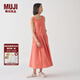 無印良品（MUJI） IDEE 女式 平紋 連體裙 女裝連衣裙裙子春季 無袖可疊穿 背心裙 紅色 M 155/80A