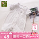 拉比嬰兒衣服夏季薄款0-1歲新生兒連體衣男女寶寶短袖爬服 花灰59