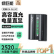 綠巨能（llano）適用尼康EN-EL15C相機(jī)電池Z5 Z6 Z62 z63 Z7 Z8 Zf D7000 D7100 D7200 D7500 D850 極光電池