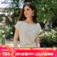 Olrain歐芮兒法式優(yōu)雅一字領(lǐng)顯瘦T恤女夏季2025新款修身減齡上衣 杏色 L