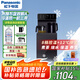 松下（Panasonic）茶吧機家用客廳2025年新款高端智能大屏雙溫雙出水口全自動上下水控溫余水提醒立式下置式飲水機 冷熱型 （深灰色）