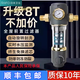 日豐全屋自來(lái)水前置過(guò)濾器濾芯反沖洗大流量家用凈水器自動(dòng)清洗 升級10T高端灰萬(wàn)向安裝自行安裝