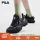FILA   楊冪同款 斐樂(lè)官方女鞋復(fù)古老爹鞋貓爪5代舒適輕盈休閑運(yùn)動(dòng)鞋 黑-BK 37.5