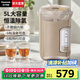 松下（Panasonic）【國家補(bǔ)貼】電熱水瓶家用燒水壺保溫一體開水壺全自動(dòng)恒溫電熱水壺智能預(yù)約除氯5L大容量EF5000 5L 【一鍵除氯+預(yù)約保溫】EF5000