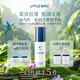 小鳥傳驚喜上市價(jià)小粉蓋精華涼山石斛緊致抗皺保濕膚嫩改善肌膚淡化細(xì)紋 粉鉆光耀精華液
