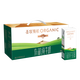 圣牧有機(jī)純牛奶 品醇200ml*24盒 安全純凈 早餐奶 專(zhuān)注有機(jī)中秋送禮盒
