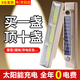 大頭人（datouren）擺攤照明燈夜市戶外露營燈手電筒充電照明燈地?cái)偺柲軕?yīng)急磁吸燈