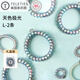 TELETIES美國進(jìn)口發(fā)圈電話線(天色極光L款)發(fā)繩頭繩泰莉圈高彈七夕禮物