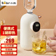 小熊（Bear）便攜式即熱式飲水機(jī)3秒速熱家用小型恒溫飲水器桌面臺(tái)式迷你直飲水礦泉水加熱器送禮禮物YSJ-E20K2 0L 小巧便攜易收納 YSJ-E20K2