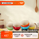 酷彩（Le Creuset）炻瓷米飯碗 湯碗 面碗 沙拉碗 家用碗套裝大碗彩虹系列漸變色 10cm韓式米飯碗5件套彩色