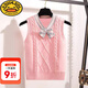 G.DUCKKIDS女童馬甲毛衣針織學(xué)生春秋外穿童裝坎肩馬夾兒童女孩毛線(xiàn)背心 粉紅色 150 cm(150cm)