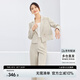尚都比拉春秋氣質(zhì)通勤兩?？畚餮b遮胯顯瘦直筒長(cháng)褲套裝 米杏色 L 