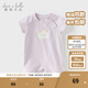 戴維貝拉（DAVE＆BELLA）夏天薄款嬰兒衣服新生兒夏季短袖連體衣嬰幼兒包屁衣寶寶空調(diào)服裝 紫色DB2235928-A 80cm （建議身高73-80cm）